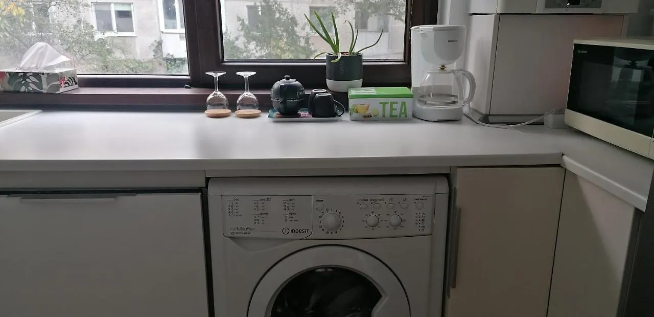 Studio Cozy Grant Bukarest Apartman